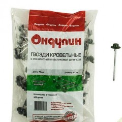Гвозди с литой шляпкой по 100 шт.