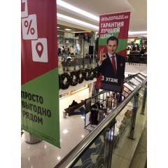 Рождественский новогодний еловый венок 20 см