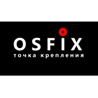 Крепежные системы Osfix (6)