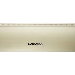 Сайдинг Альта Профиль Блок-хаус BH-01 однопереломный