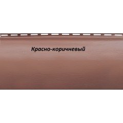 Сайдинг Альта Профиль Блок-хаус BH-01 однопереломный