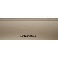 Сайдинг Альта Профиль Блок-хаус BH-01 однопереломный