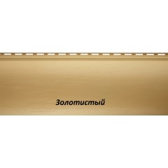 Сайдинг Альта Профиль Блок-хаус BH-01 однопереломный