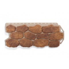 Фасадные панели Альта Профиль Бутовый камень