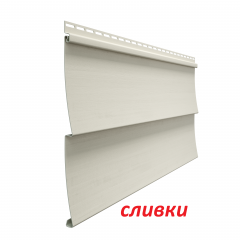 Сайдинг Docke (Деке) Standart елочка D5C  