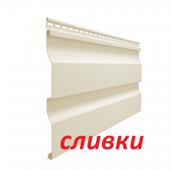 Сайдинг Docke (Деке) Premium корабельный брус D4,5D