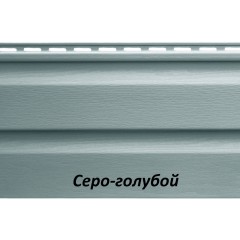 Сайдинг Альта-Классика 0,84 кв.м.