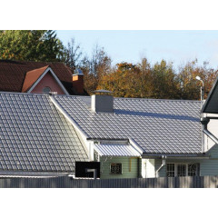 Металлочерепица Каскад RAL 7004